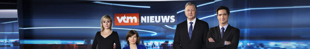 File:VTM NIEUWS 2013CARROUSSEL.jpg