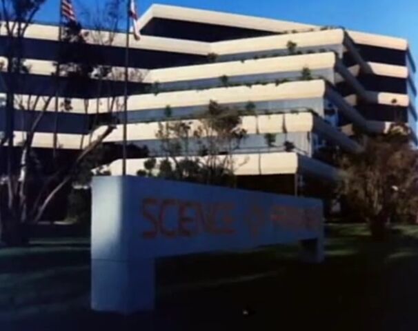File:Science Frontiers building.jpeg