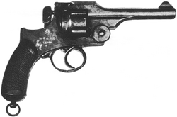 Japanese Type 26.png