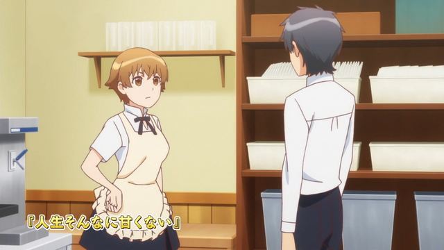 File:Episode 2 Title Name.png