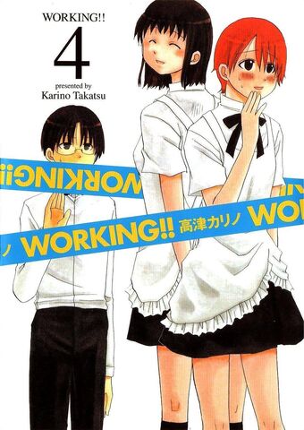 File:Volume4cover.jpg