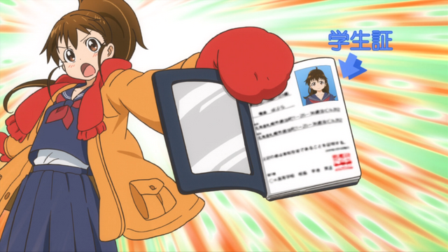 File:Taneshima showing her ID.png