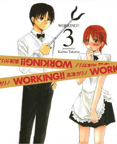 File:Volume3cover.png