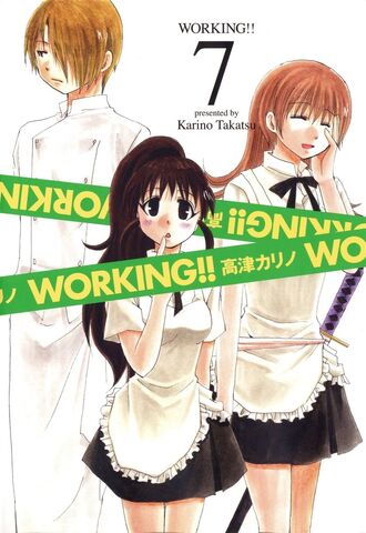 File:Volume7cover.jpg