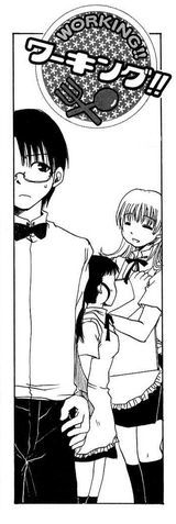 File:Cover 4.png