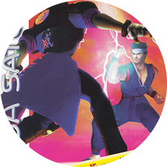 File:Fighters Megamix Button.png