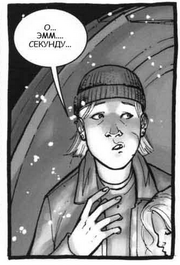 Carol 5x13.png