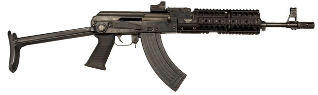 File:AK47RIS.jpg
