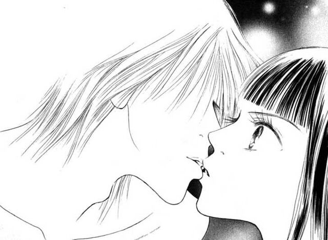 File:Kyohei and Sunako KISS.jpg