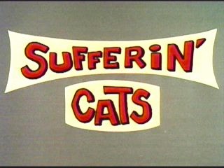 Sufferincats-title-1-
