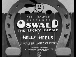 Hellsheels-title-1-