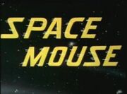 SpaceMouse1960Cartoon-1-1-