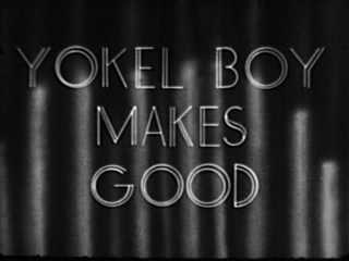 Yokelboymakesgood-title-1-