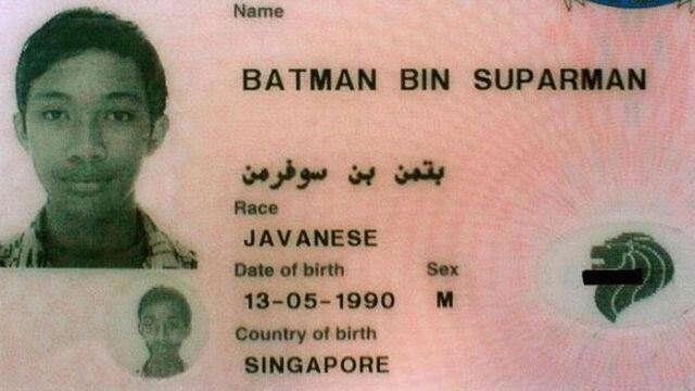 File:Batman.jpg