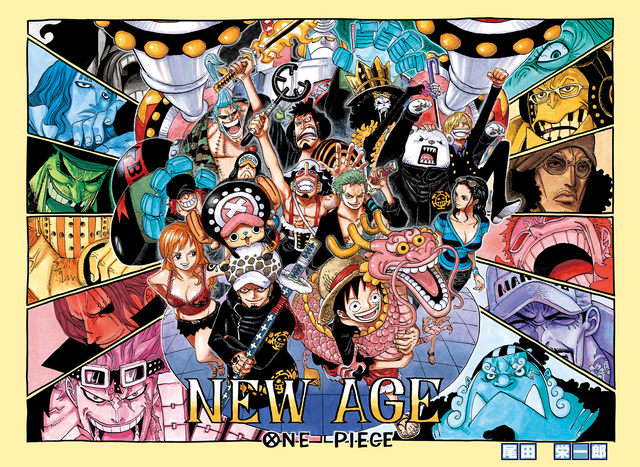 File:Slider-manga5.png