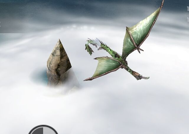 File:Flying huli.jpeg