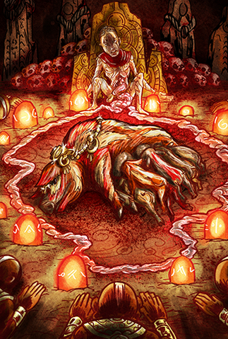 File:Fertilityoffering.png