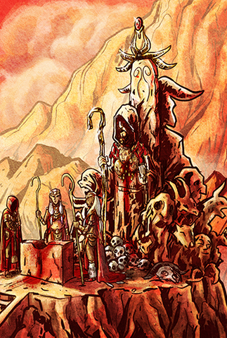File:Gift.png