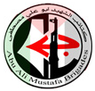 File:Abualimustafa.png