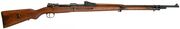 Mauser Gewehr 1898
