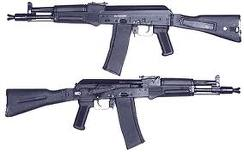 File:AK-102.png