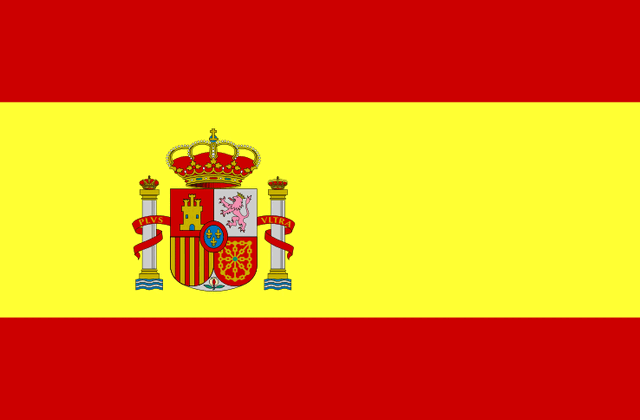 File:Flag of Spain.gif