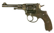 Model 1895 Nagant
