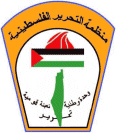File:Plo emblem.png