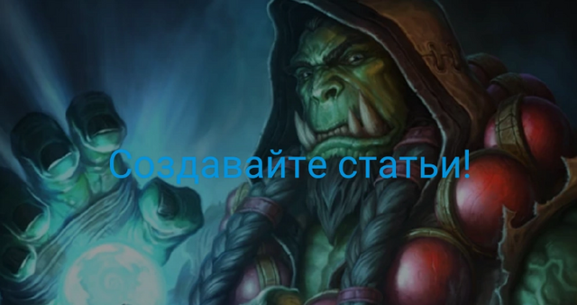 Файл:Screenshot 2017-06-12-23-19-11-2-1.png
