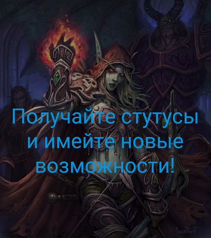 Файл:Screenshot 2017-06-12-22-49-46-1.png