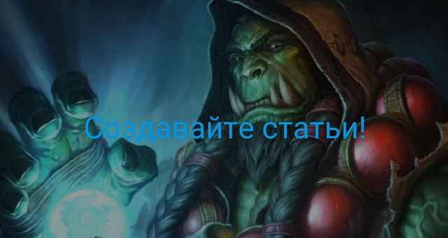 Файл:Screenshot 2017-06-12-22-34-20-1.png