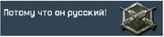 Безымянный.png