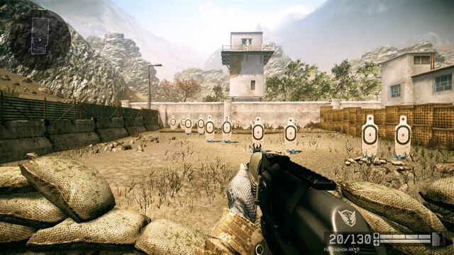 File:ScreenShot0007.jpg