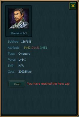 File:THEWLON.jpg