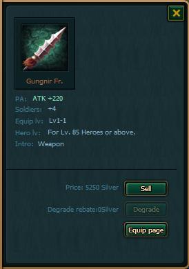 Gungnir