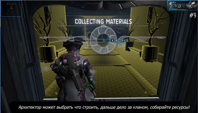 Файл:9.jpg