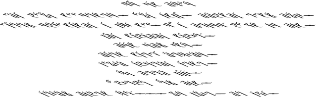File:VoidLinkSevered.png