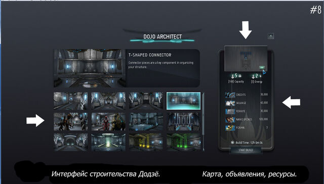 Файл:8.jpg