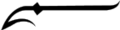 파일:Tenno TH.png