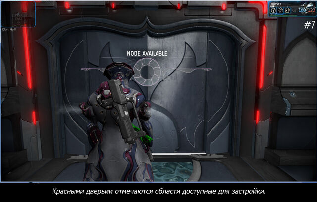 Файл:7.jpg