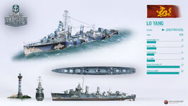 Chinese Destroyer Lo Yang