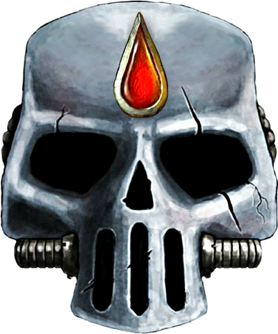 File:BA Skull Helm.png