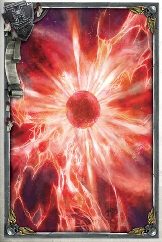 File:Hadex Anomaly closeup.jpg
