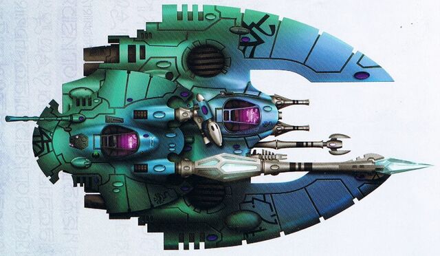 File:Mymeara Fire Prism Grav-Tank.jpg