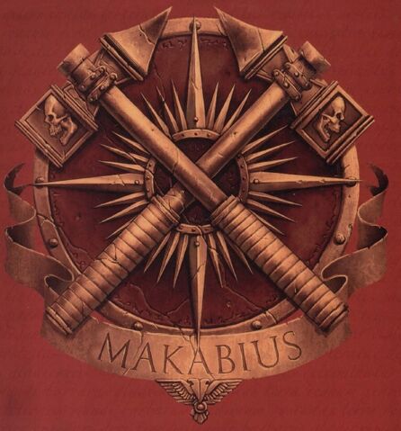 File:Makabius Icon.jpg