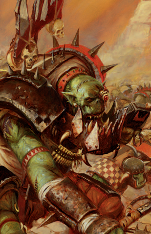 File:Nob-0.png