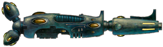 File:Eldar Starcannon.png