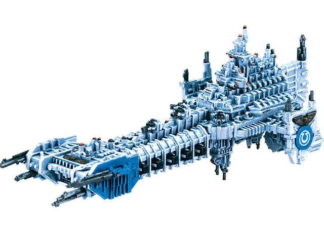 File:SpaceMarineBattleBarge.jpg