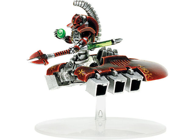 File:NecronDestroyerLordResurrectionOrb.jpg
