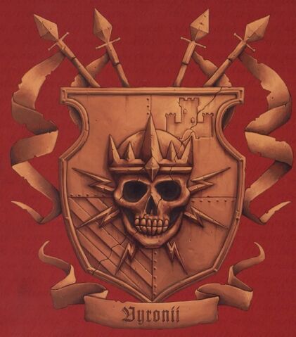 File:Vyronii Icon.jpg